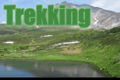 banner_trekking