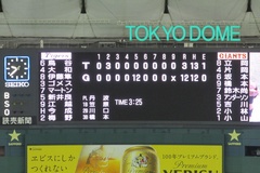東京ドーム：巨人−阪神戦（３）