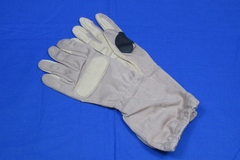 Rothco Special Forces Tactical Glove
